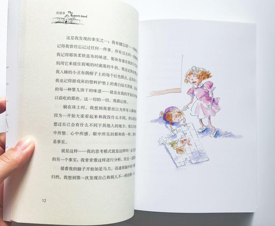 长江航运公安局上海分局快侦快破 一起盗窃案