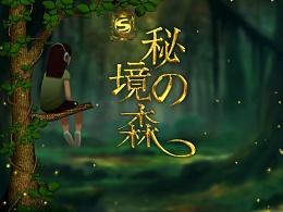 炖猪肉时，记住加3种香料，保证肉越炖越香，软烂入味没牙也能吃