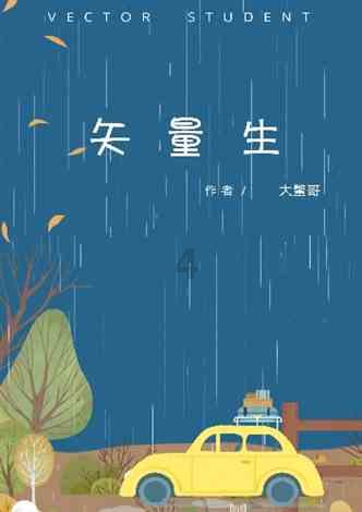 怎样才算接受现在的女友，过去呢？游戏画面