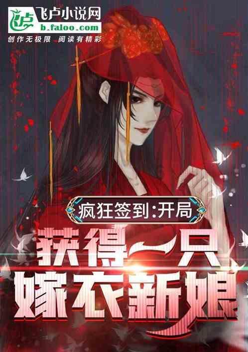 令人不快的意外