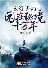 茴香和什么做馅好，谢谢游戏画面