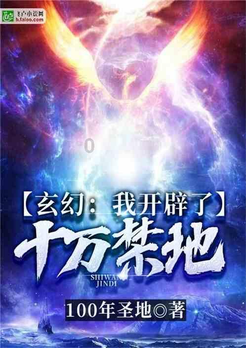 你好伊拉克有赫尔辛基，开罗，雅典，伊斯坦布尔这个地方吗游戏画面