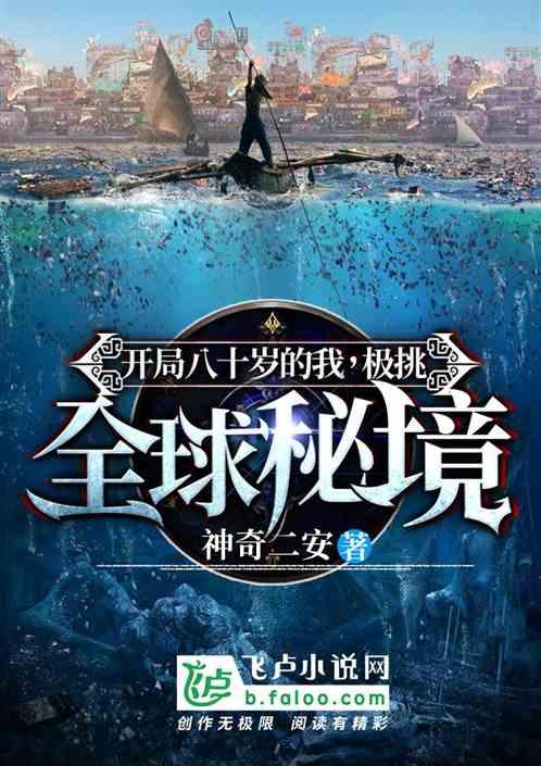 年味渐浓 观山湖区万余盏灯笼迎新春