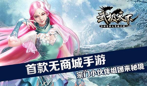 女孩嫁到男孩家男孩的爸爸妈妈叫她什么？游戏画面