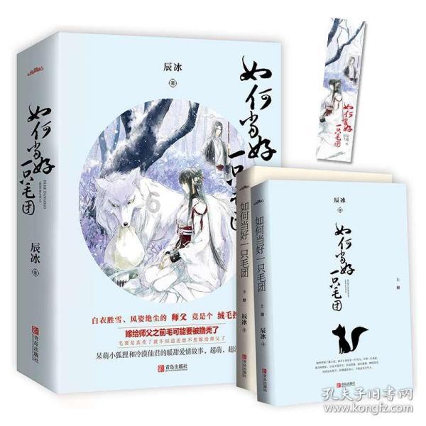 神秘的演员