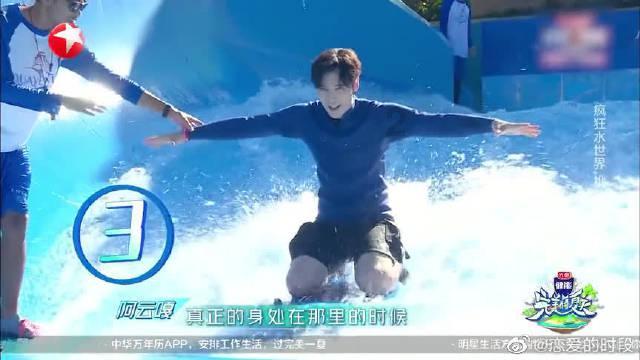 篮球运动员营救