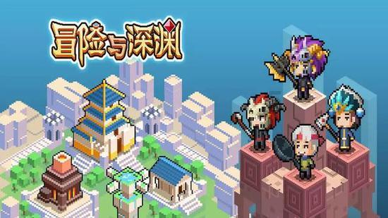 营救迷路的小男孩