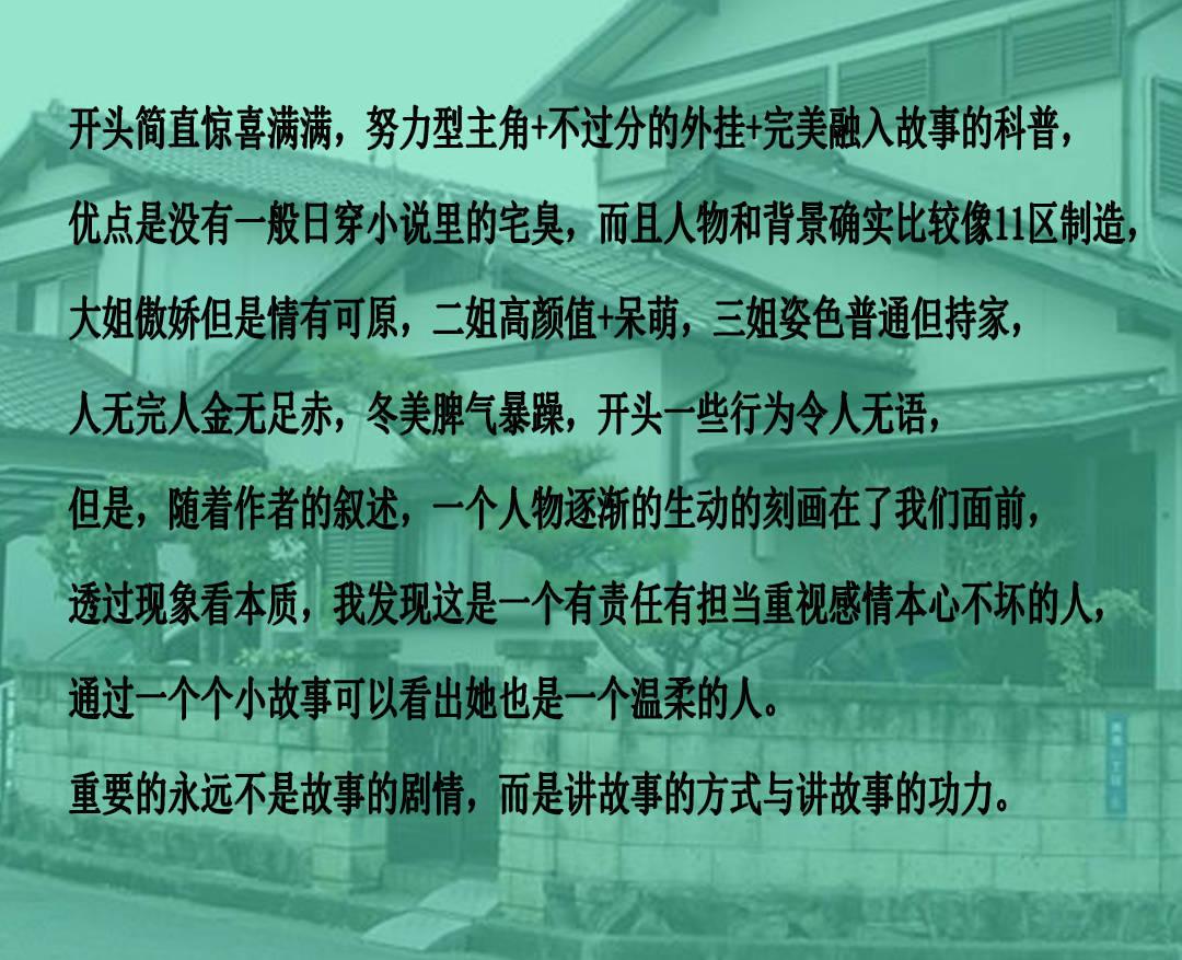 尿酸高的人不能吃“醋”?医生:若想稳定尿酸,3种素食尽量少吃