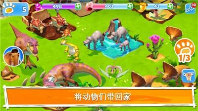 如何看待生活当中的无聊？游戏画面