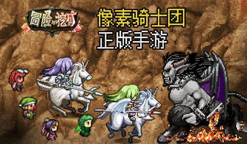 二胎家庭中，老二长大了真的能照顾哥哥/姐姐吗？游戏画面