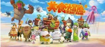 逃出昏暗的地下室