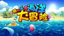 100L液体防腐压盖机_上称重式压盖机