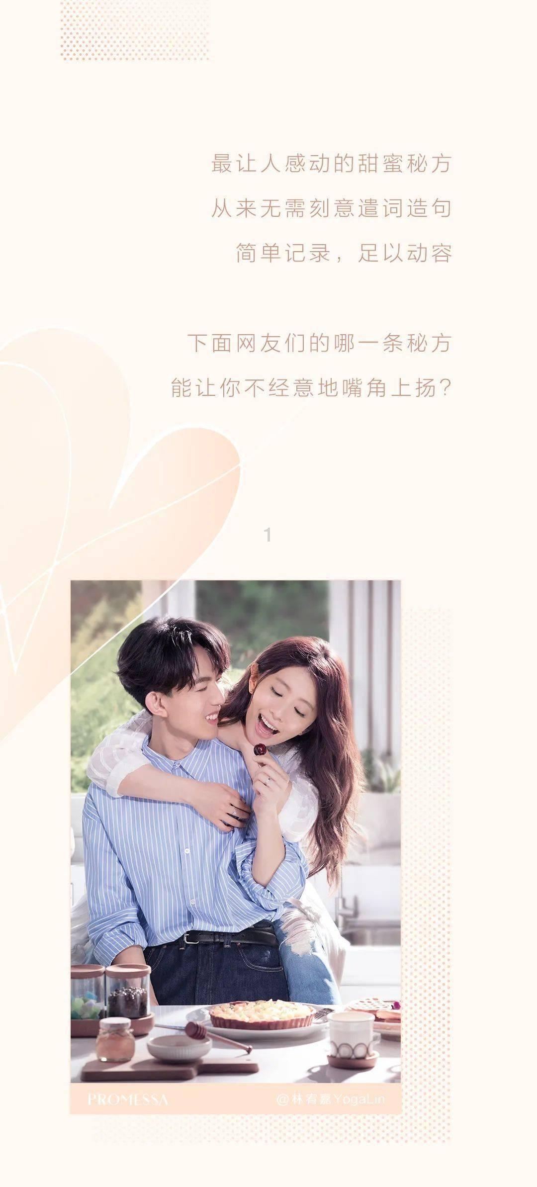 逃离倒影森林