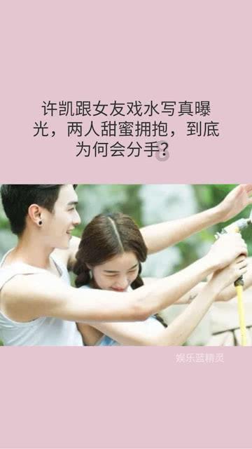 女生想要得到心仪的男生，就要主动的去接近，好的男生是不知道如何去接近女生的？