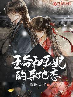 为什么有的女人总是素面朝天？游戏画面