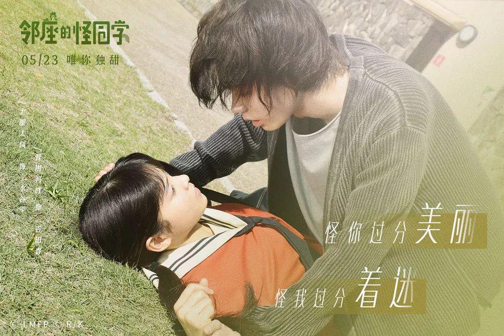 婧婧整理卧室