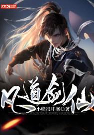 手持气体检测仪定制_气体检测仪手持终端_便携式多种气体检测仪方案厂家