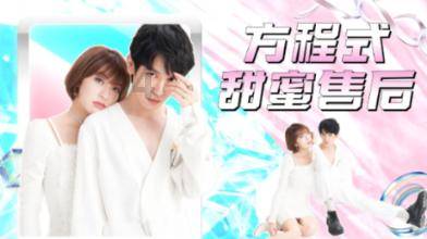 《长沙年味寻踪》正在放映中......祝您观影愉快
