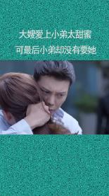 贯彻落实公司两会精神⑤:自立自强抢占能源电力科技制高点