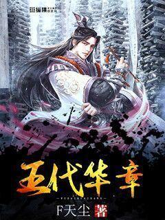 监狱建筑师