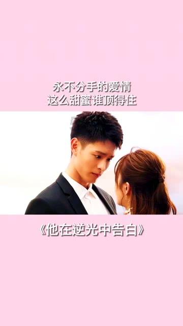 燃烧吧大脑装瓶子游戏
