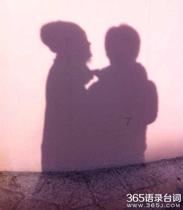 女孩嫁到男孩家男孩的爸爸妈妈叫她什么？游戏画面