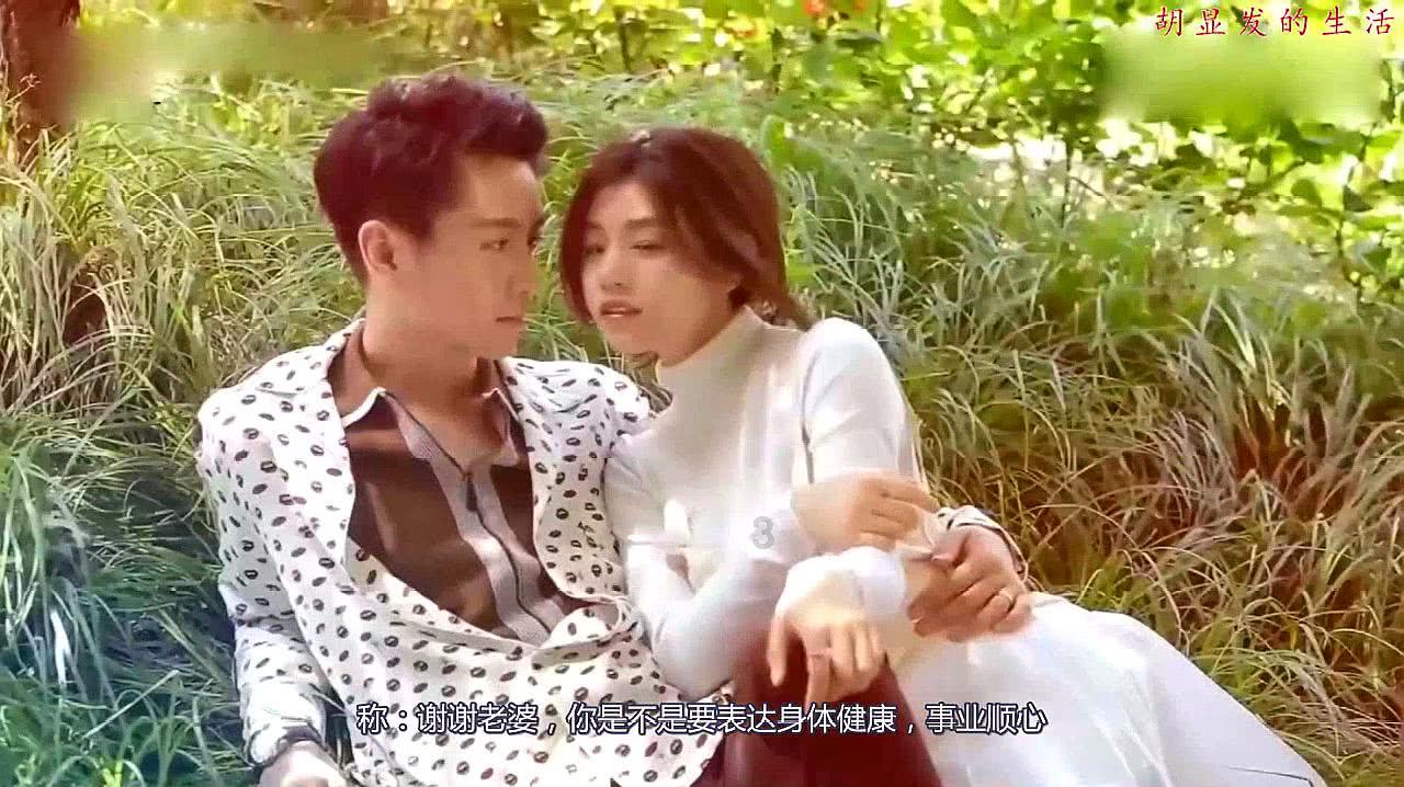为什么有的女人总是素面朝天？游戏画面