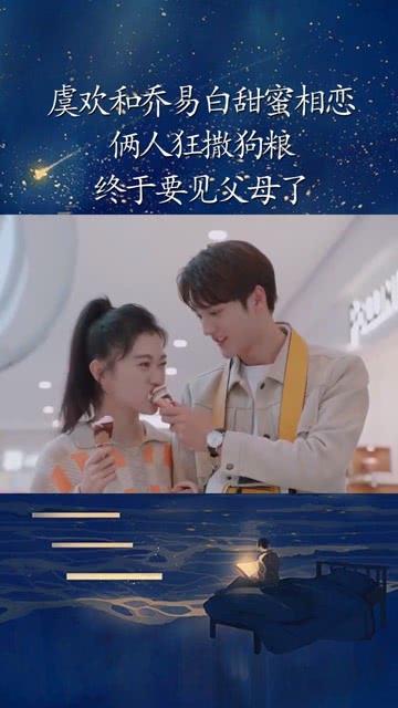 剧院的麻烦