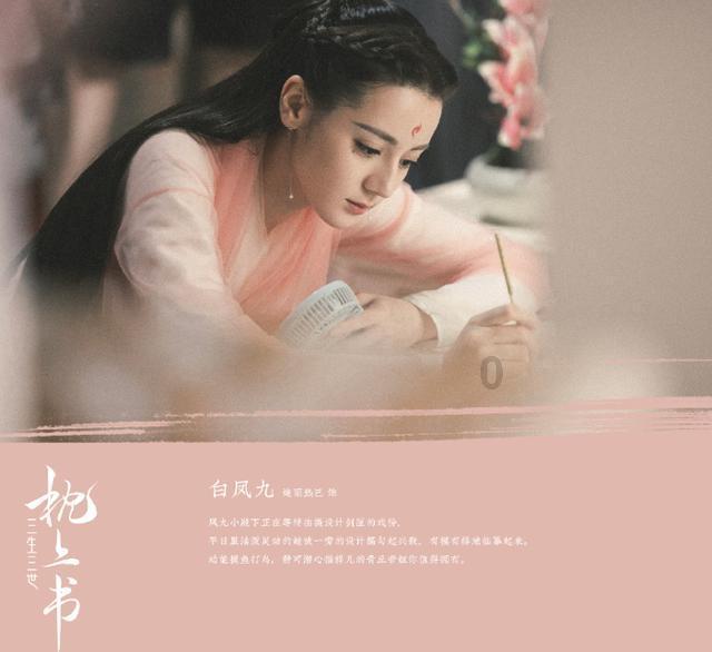 驱车百里送药上门 医患携手生命续航