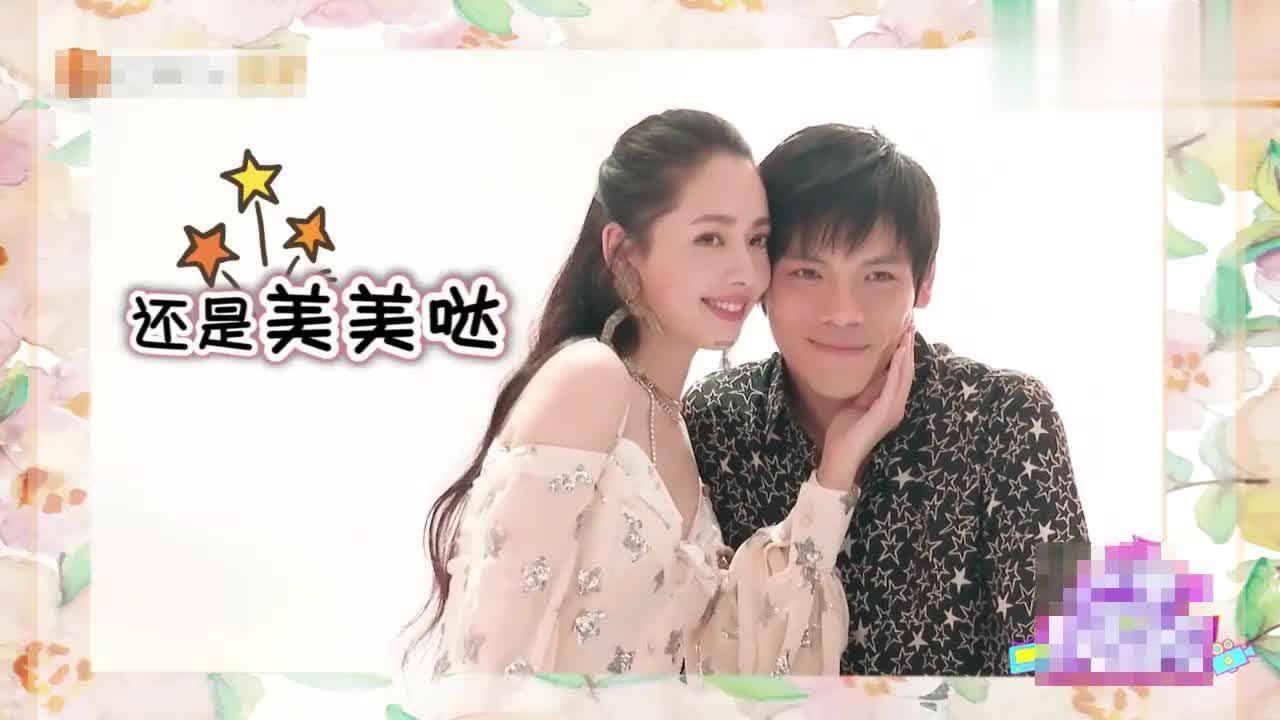 大话西游手游