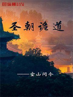 改造“五小”场所 留住基层干部