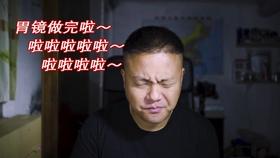 星际战舰
