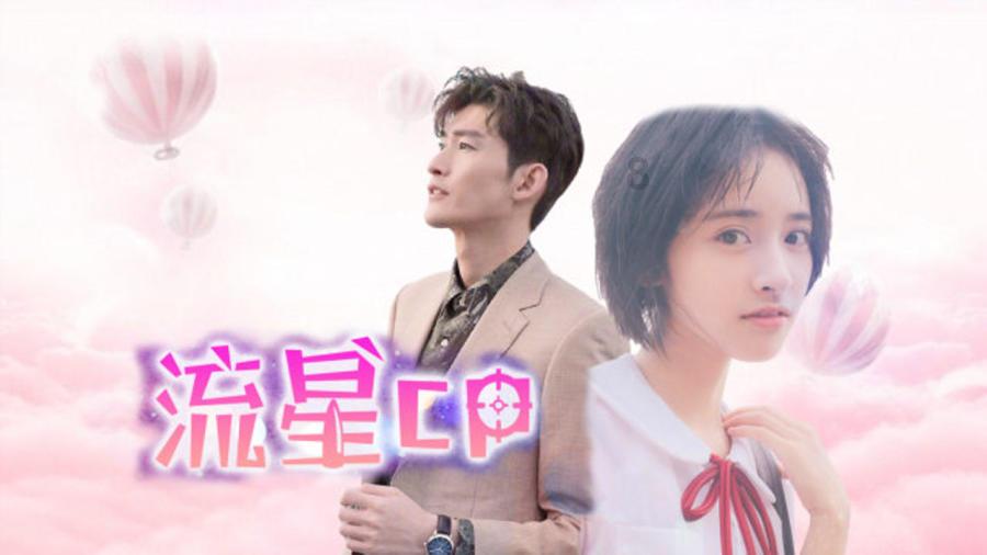 寻找游泳套件