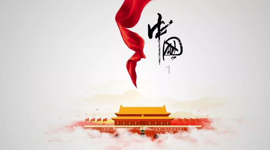 翰墨飘香迎新春，广州银行南京分行“祥龙献瑞，广银送福”活动为幸福“升温”