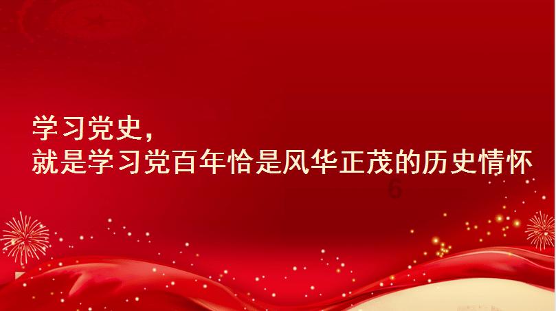 凝心聚力 打通服务群众的最后一米