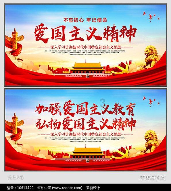 动荡坦克2