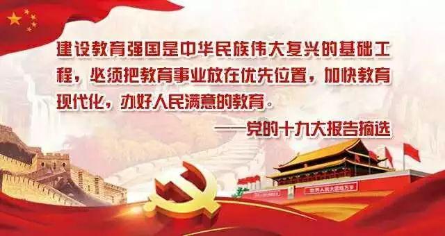 死神VS火影2.6