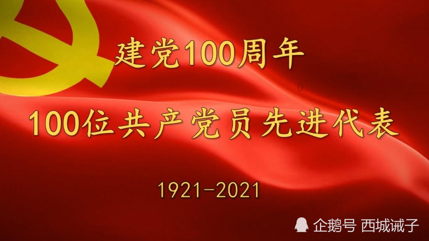 《悬崖之上》里,周乙身份暴露是因为什么?——高效问答平台