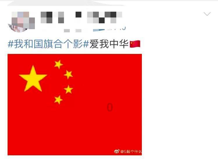 渡仙引