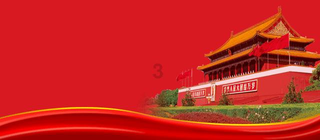 稳楼市，不是买房越多越好！怎么样做才能稳定楼市？游戏画面
