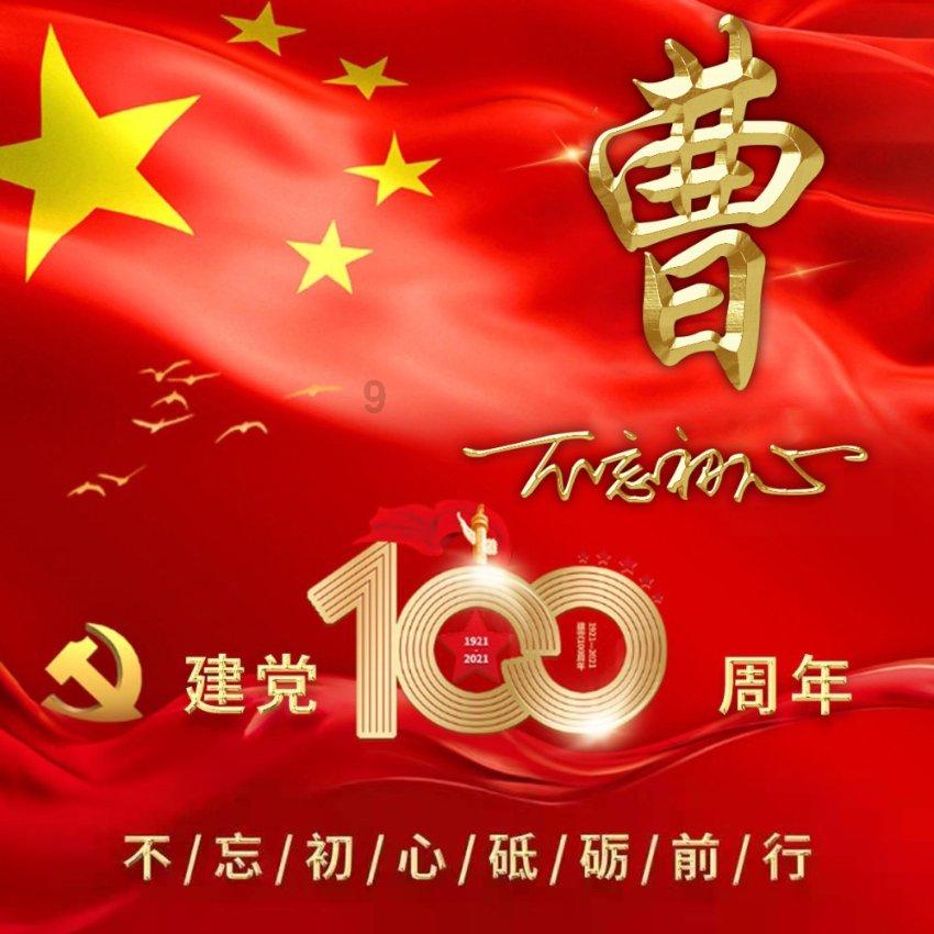 买房尚未过户 卖方突然离世咋办