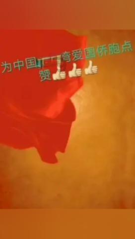 生化危机HD