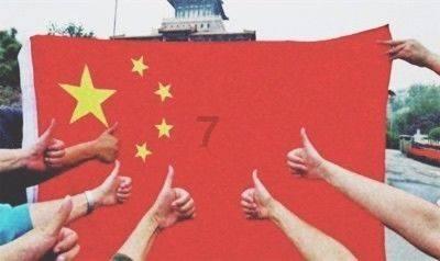 1月27-28日哈弗新能源礼遇新会万达广场
