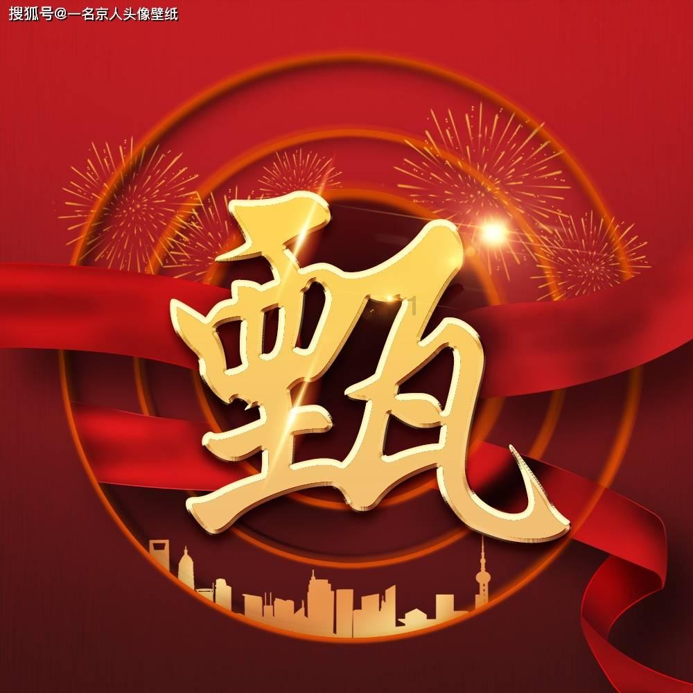 非法买卖抖音账号,东营一男子被抓!