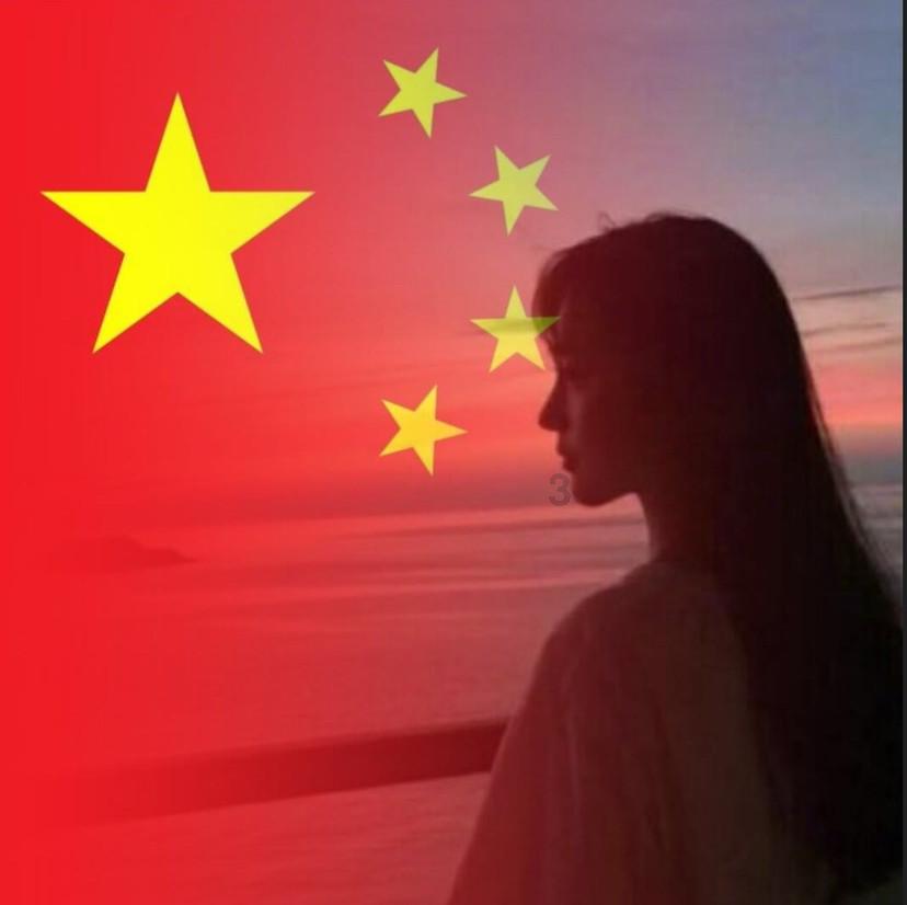 申达股份(600626.SH)：2023年预亏2.74亿元到4.10亿元