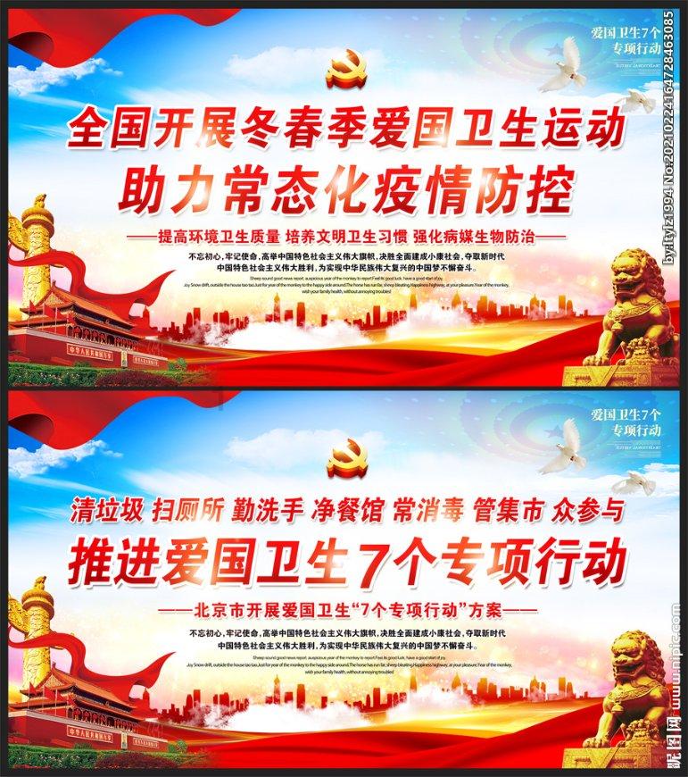 俄罗斯如何把武器运到加里宁格勒部署？