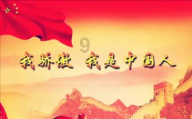 男孩质疑合肥园博园济南馆方言牌子标错声调，回应：会安排处理