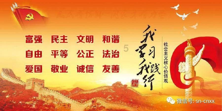 涉黄平台被端,四千名女主播涉案,案件仍在侦办中