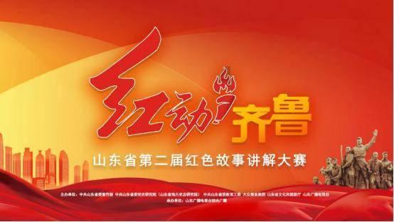 牛肉和猪蹄可以一起卤吗游戏画面
