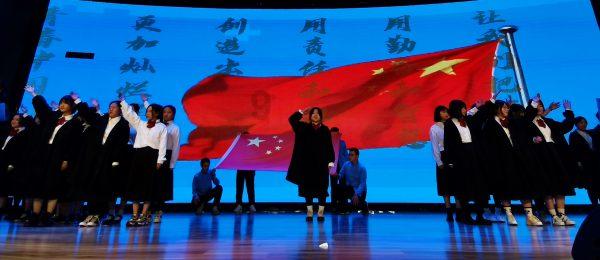 全境封锁